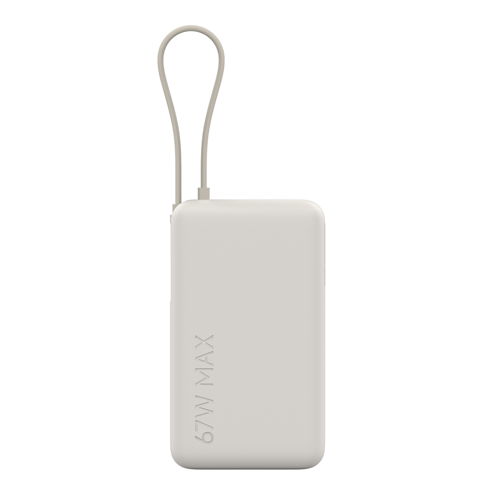 Xiaomi 67W Power Bank 10000 (Integriertes Kabel) | Beige