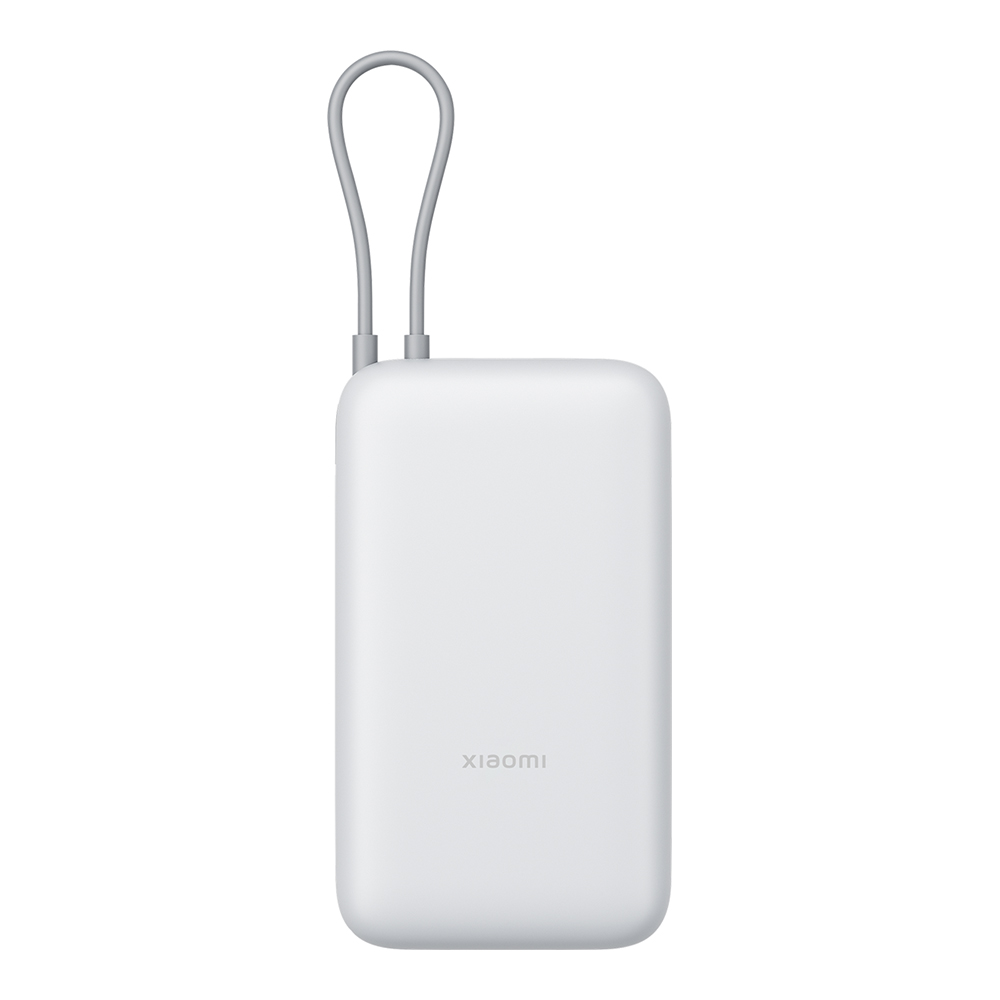 Xiaomi 22.5W Power Bank 20000mAh (Integriertes Kabel) | Hellgrau