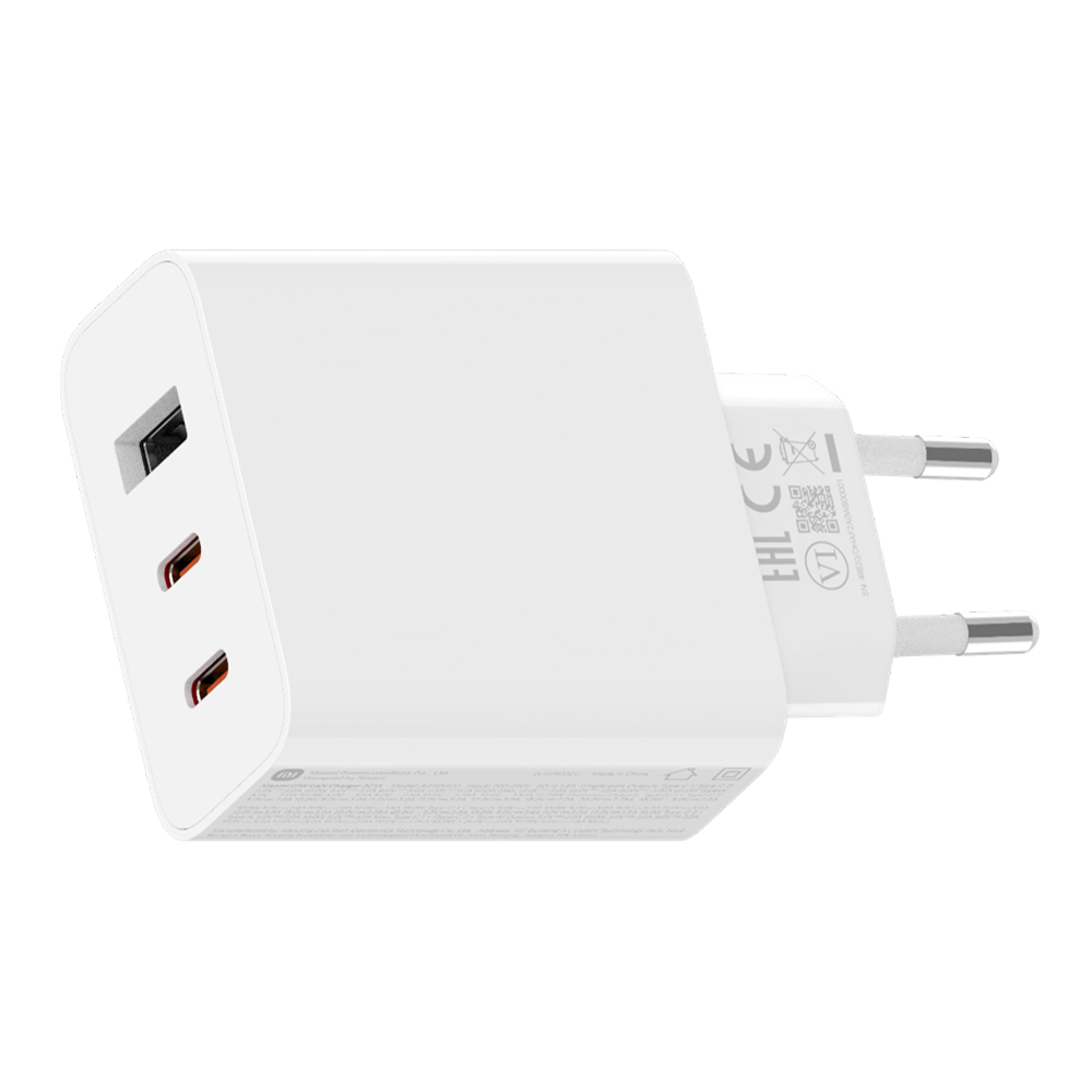 Xiaomi 67W GaN-Ladegerät 2C1A