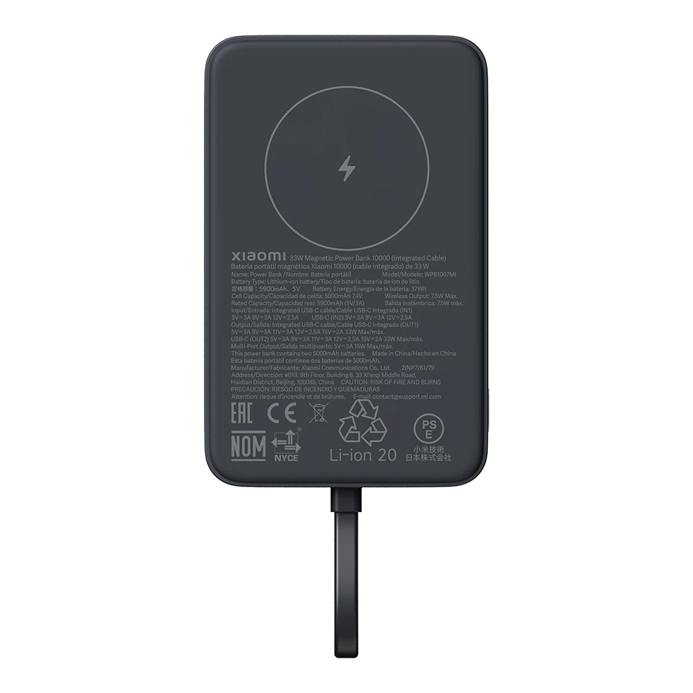 Xiaomi 33W Magnetische Power Bank 10000mAh (Integriertes Kabel) | Dunkelgrau