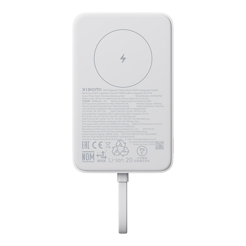Xiaomi 33W Magnetische Power Bank 10000mAh (Integriertes Kabel) | Weiss
