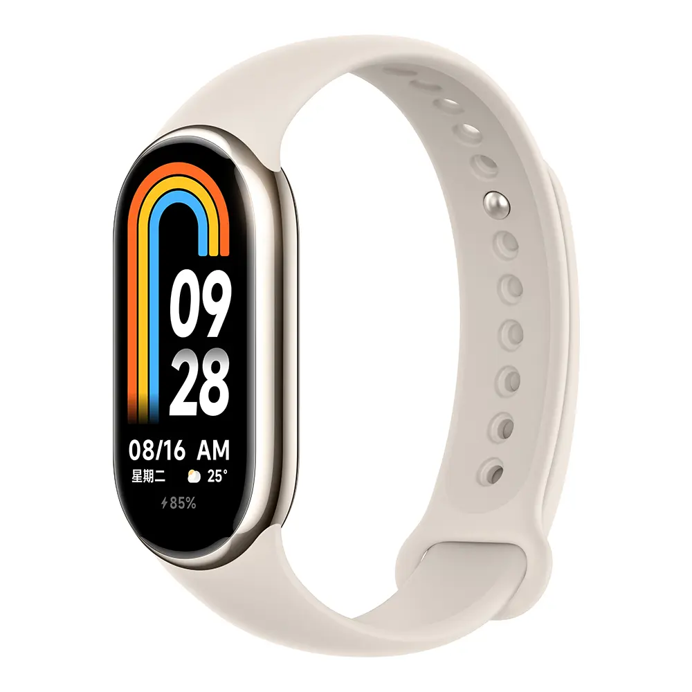 Xiaomi Smart Band 8 | Gold